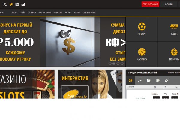 Kraken tor marketplace
