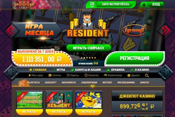 Кракен браузер