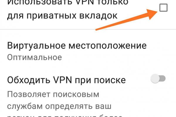 Кракен торговая площадка