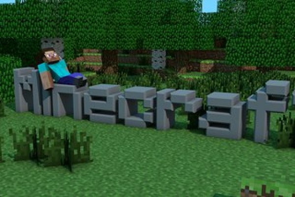 Kraken market3