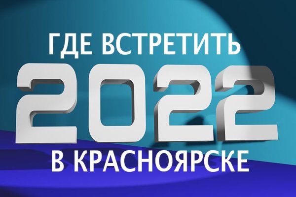 Кракен маркетплейс ссылка на сайт