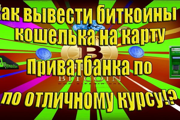 Где купить наркоты