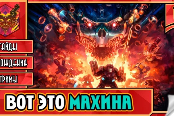 Kraken ссылка актуальная
