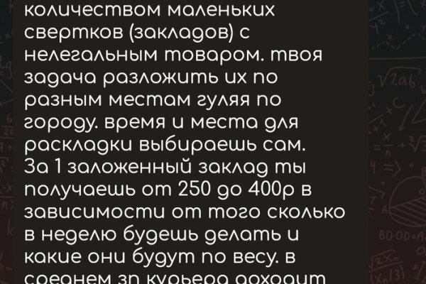 Ссылка адрес на кракен