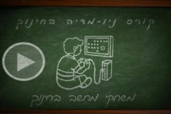 Kra34at