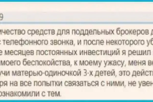 Наркотики заказать