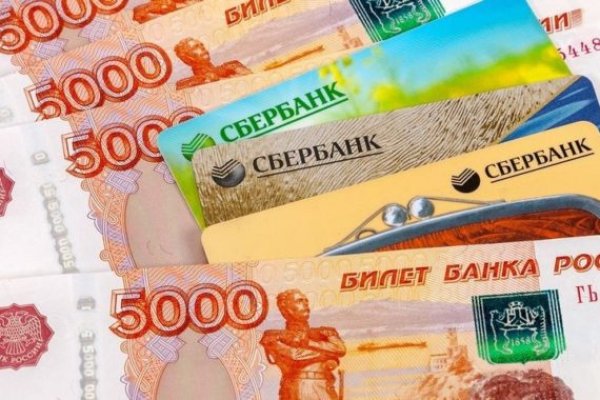 Kraken даркнет рынок