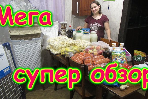 Kra46at