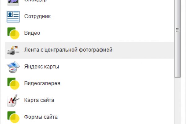 Kra39.cc Вход на сайт главная страница