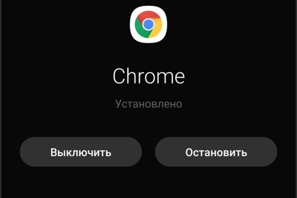 Кракен маркет дарнет только через тор