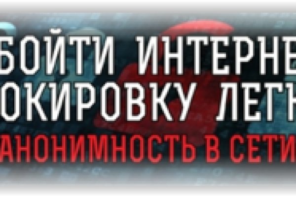 Кракен маркетплейс что