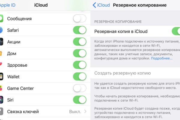 Клирнет ссылка на зеркало маркетплейс кракен