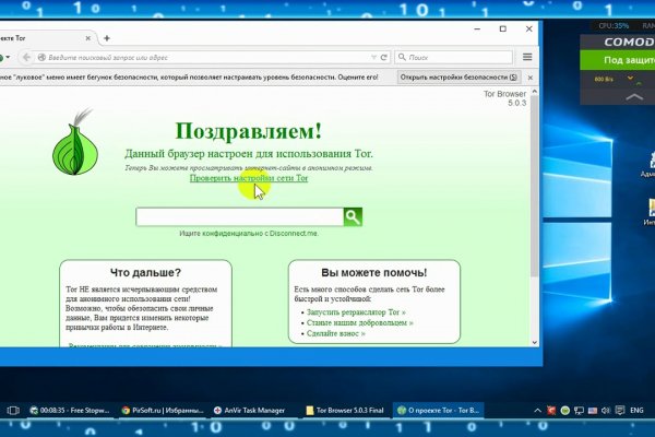 Наркотики заказать
