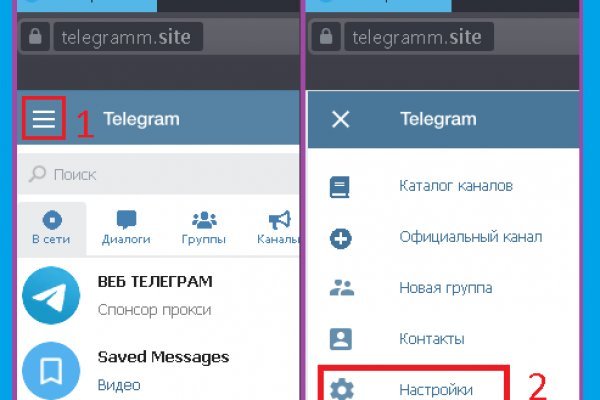 Кракен маркетплейс что там
