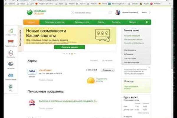 Кракен официальная ссылка kraken torion