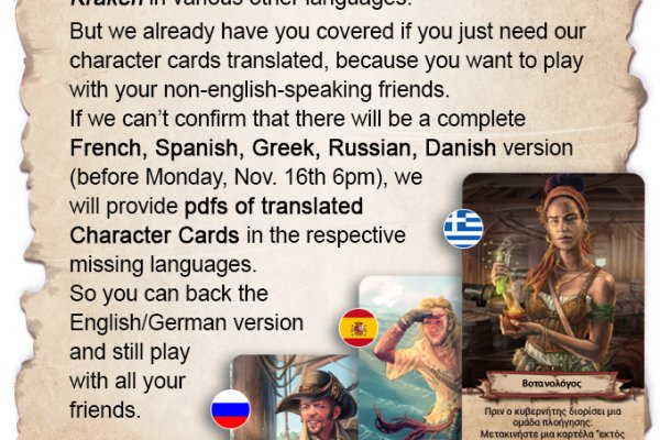 Кракен даркнет регистрация