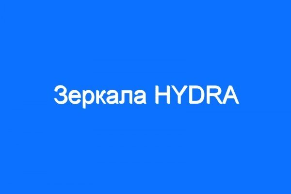 Кракен shop