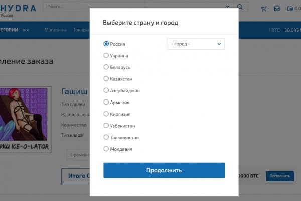 Кракен маркетплейс тор