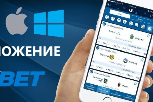 Как найти кракен в торе