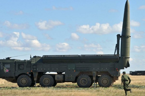 Кракен ссылка германия