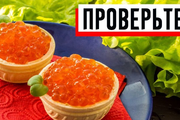 Кракен телеграмм магазин