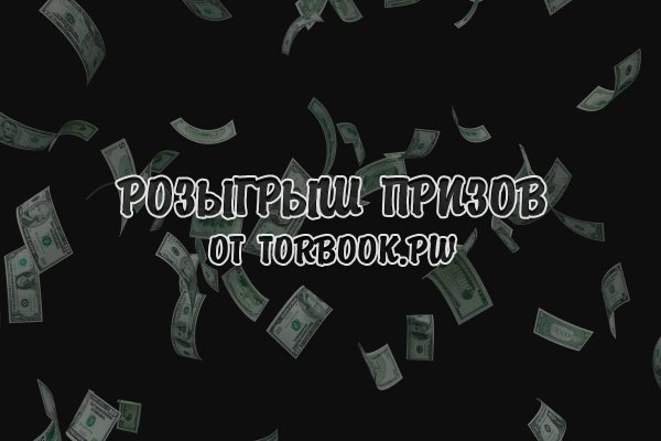 Кракен вход зеркало