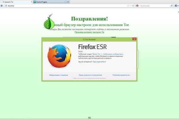 Кракен офф сайт