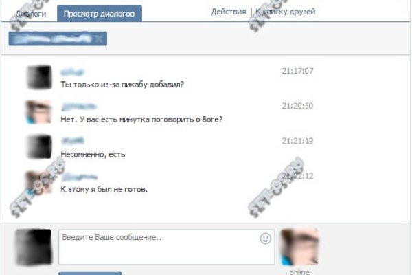 Кракен нарко маркетплейс