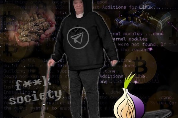 Ссылка на кракен тор kraken2 4aa337