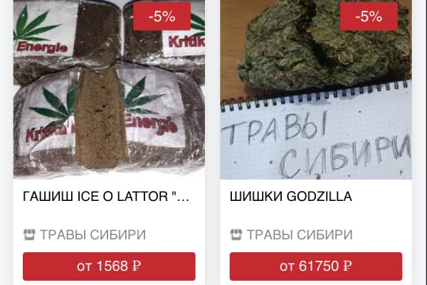 Кракен онион