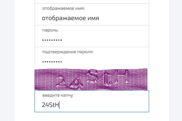 Кракен маркетплейс в россии