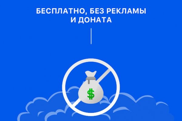 Kraken что это за магазин