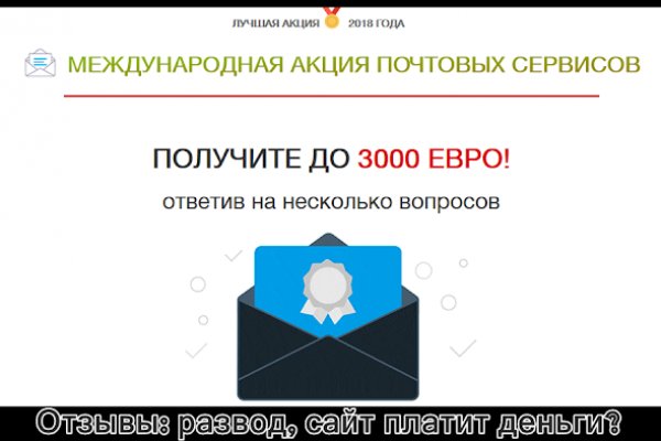 Кракен оф ссылка