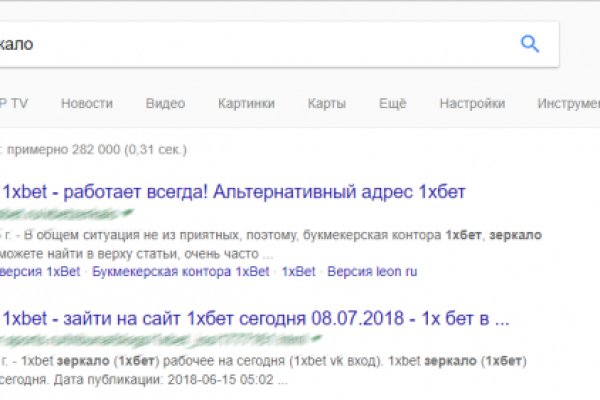 Как войти в кракен