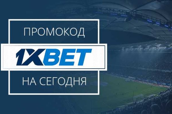 Как вернуть аккаунт на кракене