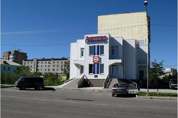 Кракен вход ссылка