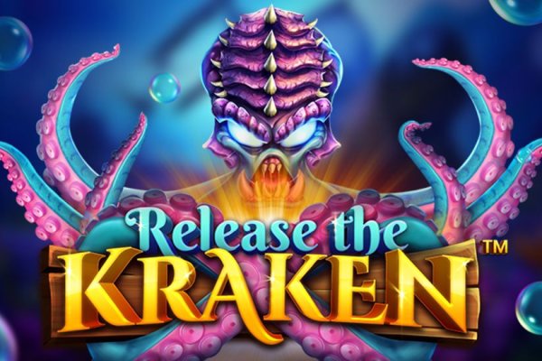 Kraken krn