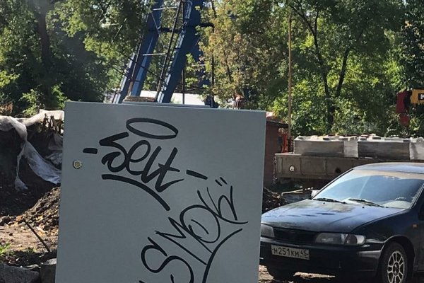 Кракен маркетплейс ссылка