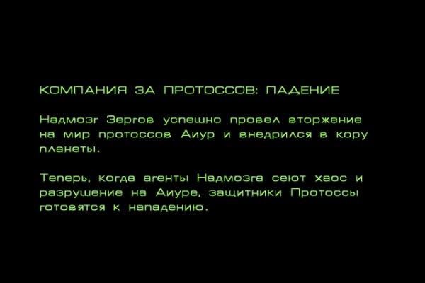 Кракен маркет darknet