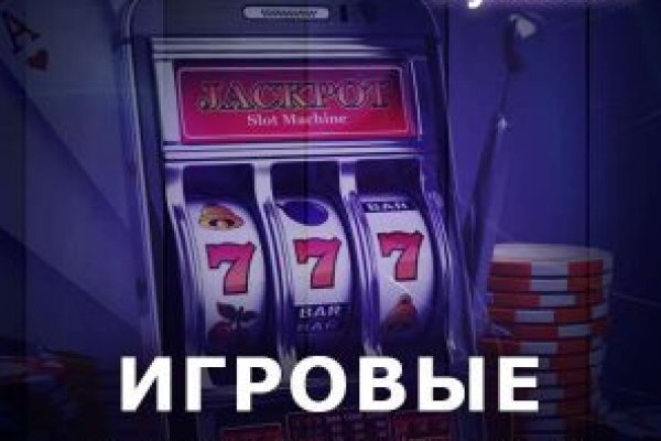 Купить наркотики томск