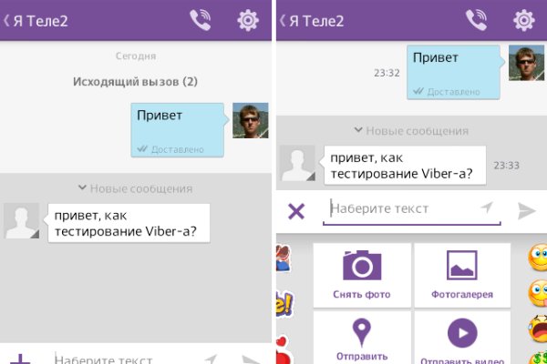 Кракен официальная kr2web in