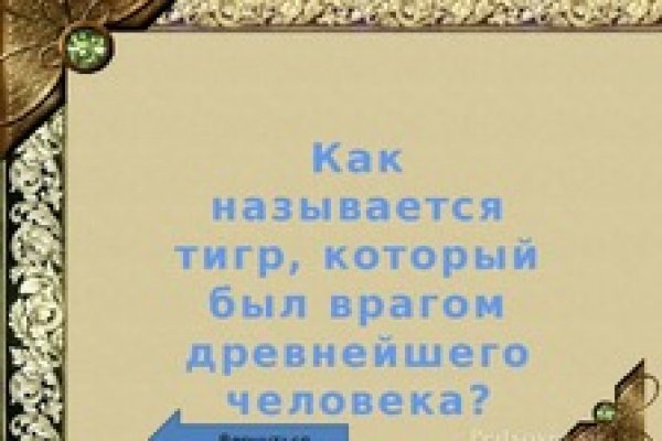 Ссылка кракен vk2 top