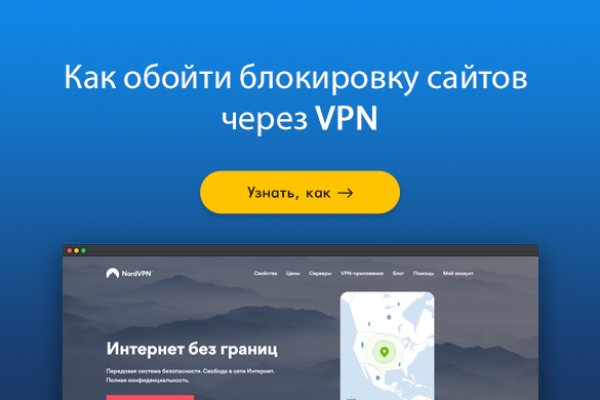 Kra33.at Вход на сайт главная страница