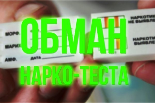 Доступ кракен