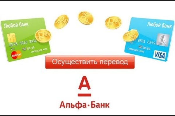 Кракен ссылка официальная в тор