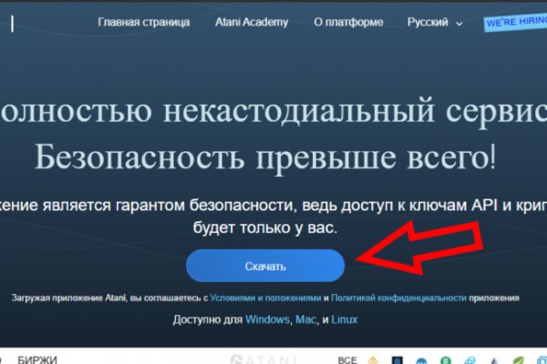 Наркосайт кракен